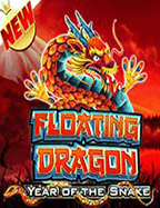 รวยกระจาย! ฝาก 150 รับ 300 ถอนไม่อั้น pg กับสล็อตสุดมันส์