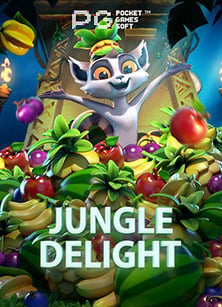 รีวิวแจก เครดิต ฟรี แชร์ น้อย เล่นง่ายได้เงินจริง