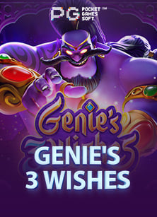 แจก เครดิต ฟรี โค้ด 333be ล่าสุด: ร่วมสนุกกับ Joker Gaming