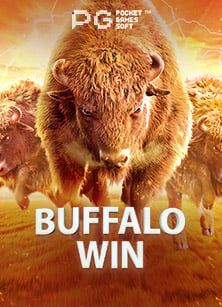 แจก เครดิต ฟรี ไม่ ต้อง ทํา เท ริน: สูตรลับสร้างกำไร